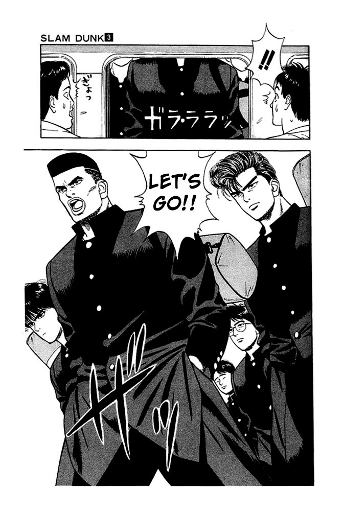 Slam Dunk, Chapter 25 image 08